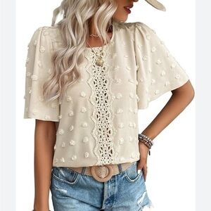 🛍️ 2/$12
Cream embellished blouse with mini pom poms and lace embroidery